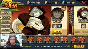 老外看火影爆料视频下载,老外视角下的经典爆料视频深度解析