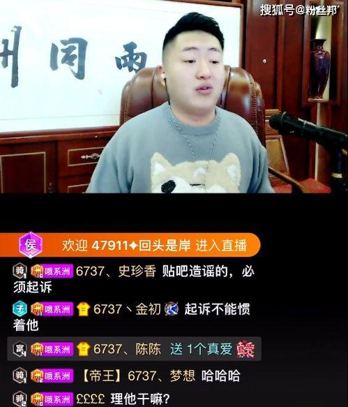 崇阳最新爆料事件视频播放,视频揭露惊人真相，事件引发社会关注