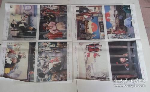 老电影卷席筒在线观看,重温经典,感受老电影魅力  第1张 老电影卷席筒在线观看,重温经典,感受老电影魅力  第1张