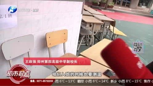 河南都市爆料头条视频,揭秘某地神秘事件，真相令人震惊！