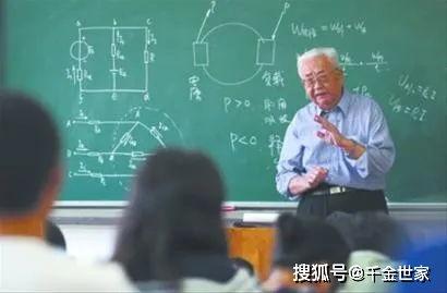 张老师最新爆料新闻,最新爆料新闻背后的真相  第1张 张老师最新爆料新闻,最新爆料新闻背后的真相  第1张