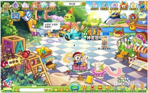 奥比岛最新爆料海洋主题,奥比岛全新海洋主题大揭秘  第3张