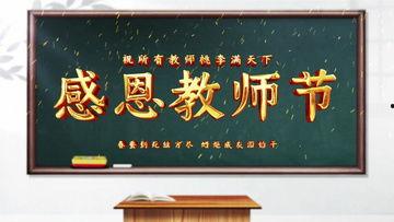 爆料视频开头素材,爆料视频首曝惊人内幕，真相令人震惊！  第2张