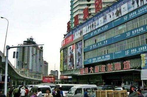 乌市沙区最新爆料,揭秘神秘事件背后的真相  第2张