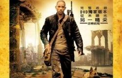 我是传奇2在线观看,在线重温不朽传奇，再续英雄篇章