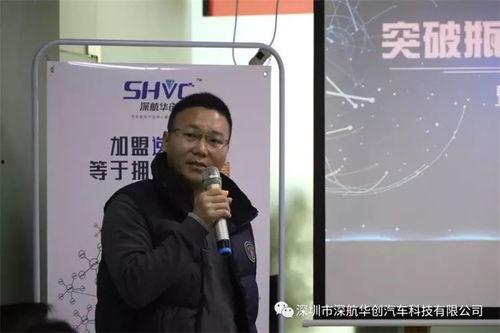 胡先生在深圳最新爆料新闻,揭秘事件背后惊人真相  第3张 胡先生在深圳最新爆料新闻,揭秘事件背后惊人真相  第3张