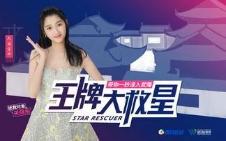 杨乐爆料小兵视频大全集  第3张 杨乐爆料小兵视频大全集  第3张