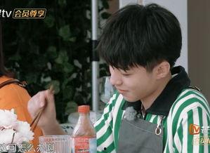 娱乐吃瓜酱王俊凯,娱乐吃瓜界的“酱王”风采  第2张