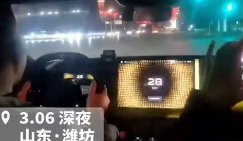 在线观看涩涩涩,涩涩涩现象背后的真相与反思 第3张 在线观看涩涩涩,涩涩涩现象背后的真相与反思 第3张