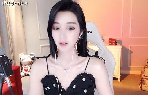 舞帝主播小希妍爆料视频,独家爆料视频内容大起底