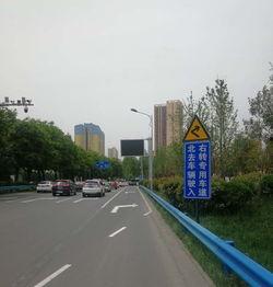 西安最新爆料石家街,揭秘古街新颜，探寻历史与现代交融的韵味  第3张