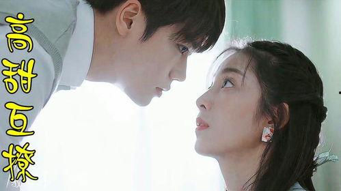 撩动你心在线观看免费,免费观看撩动你心浪漫邂逅